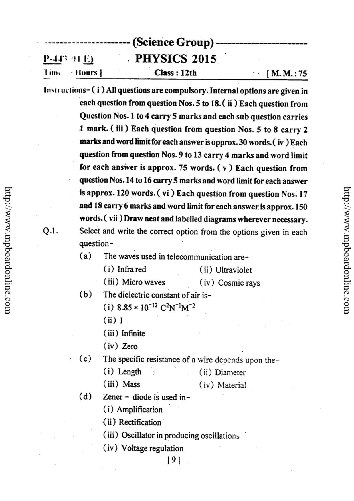 MP Board Class 12 Physics (English Medium) 2015 Question Paper - Page 1