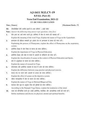 health physical and yoga education question paper 2022