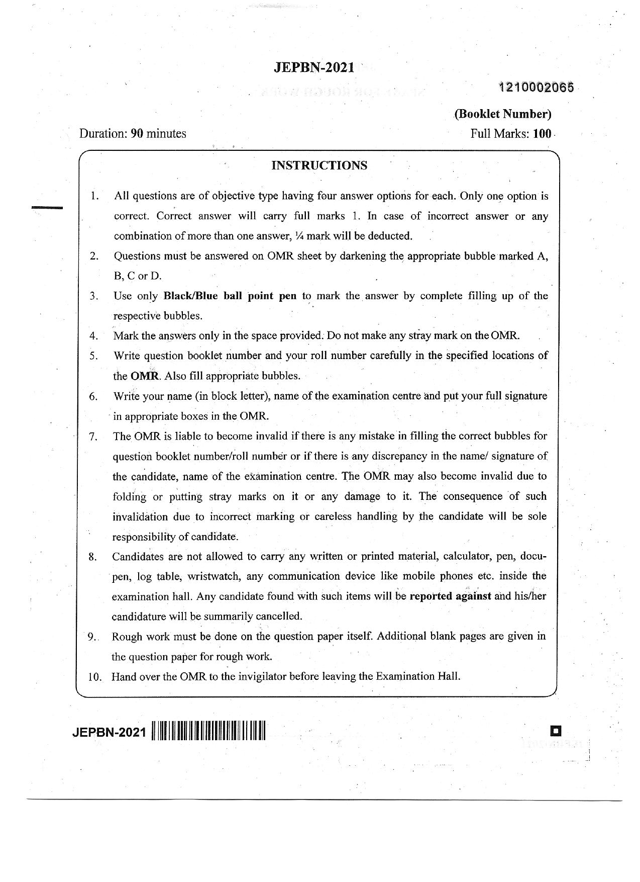 WBJEE JEPBN 2021 Question Paper - Page 1