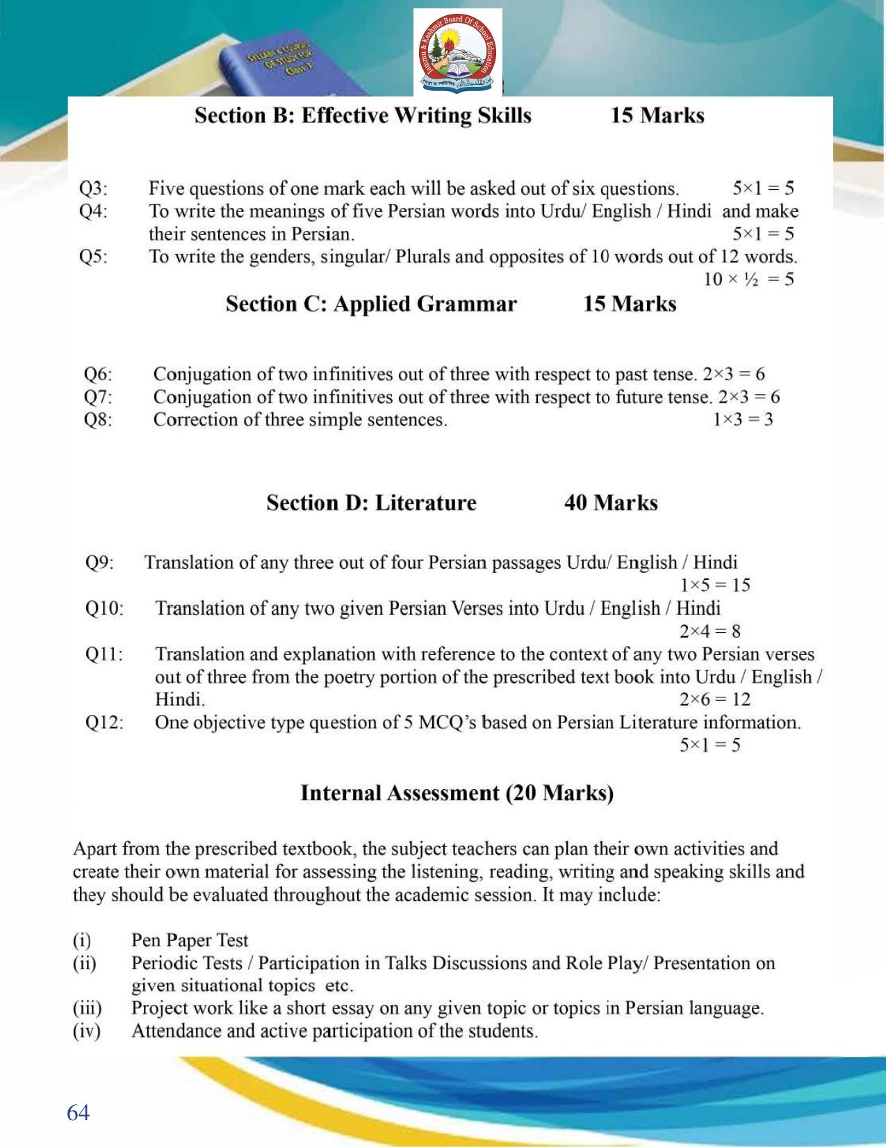 JKBOSE Class 10 Syllabus for JK & Ladakh (2024-25) - Page 65