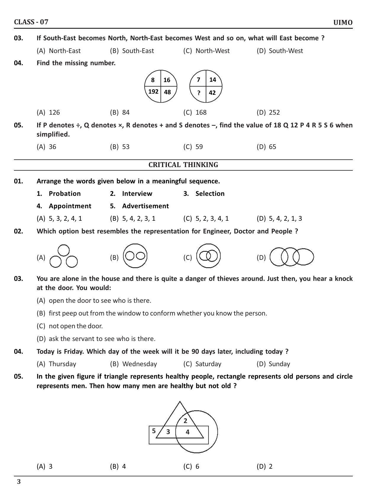 UIMO Class 7 2023 Sample Paper - IndCareer Docs