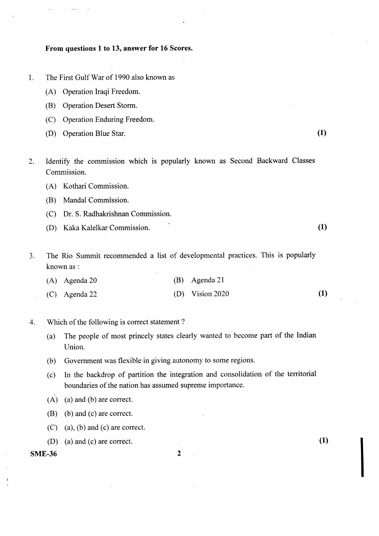 Kerala Plus Two 2020 Political Science Model Question Paper - Page 2