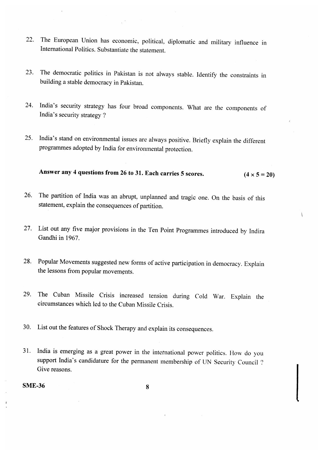 Kerala Plus Two 2020 Political Science Model Question Paper - Page 5