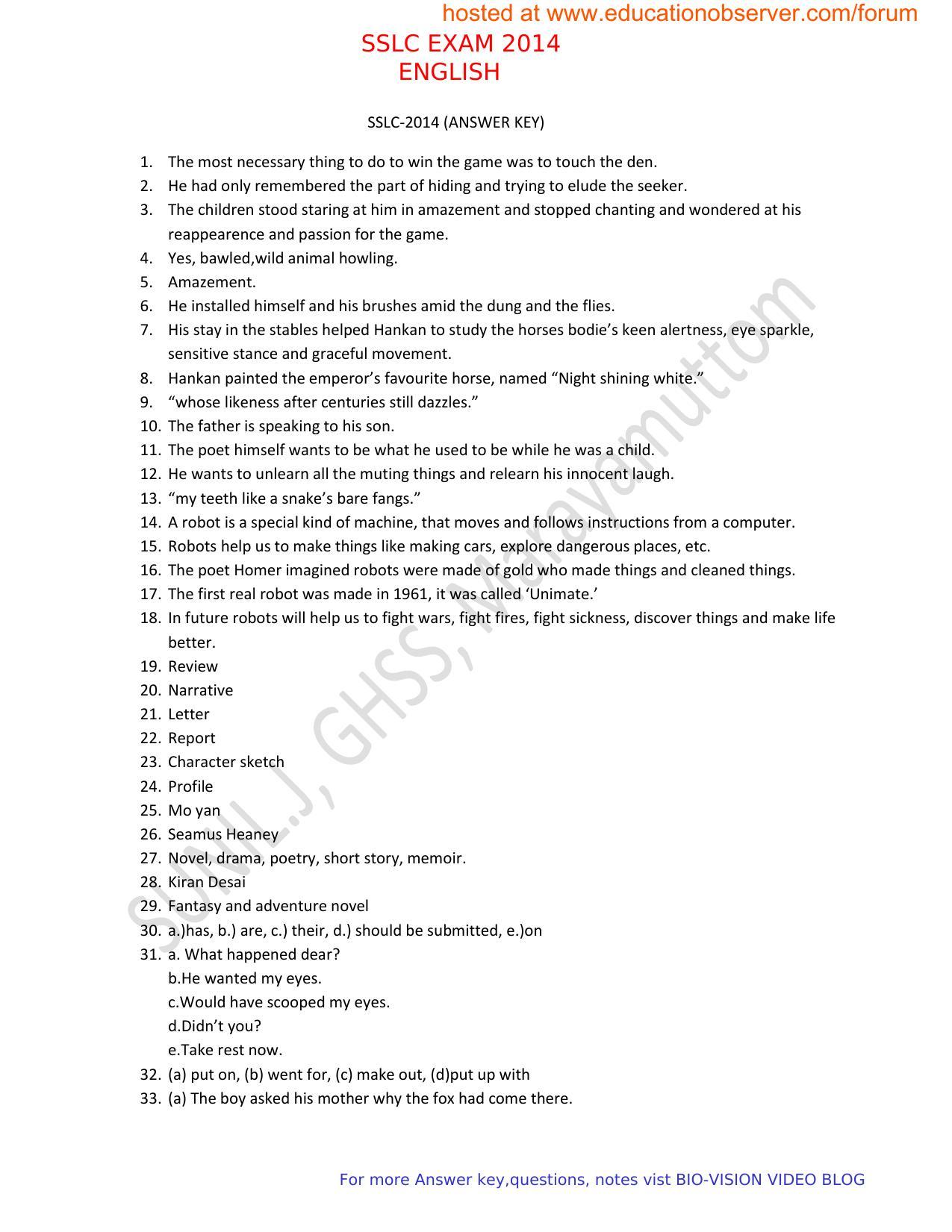 Kerala SSLC 2014 English Answer Key - Page 1