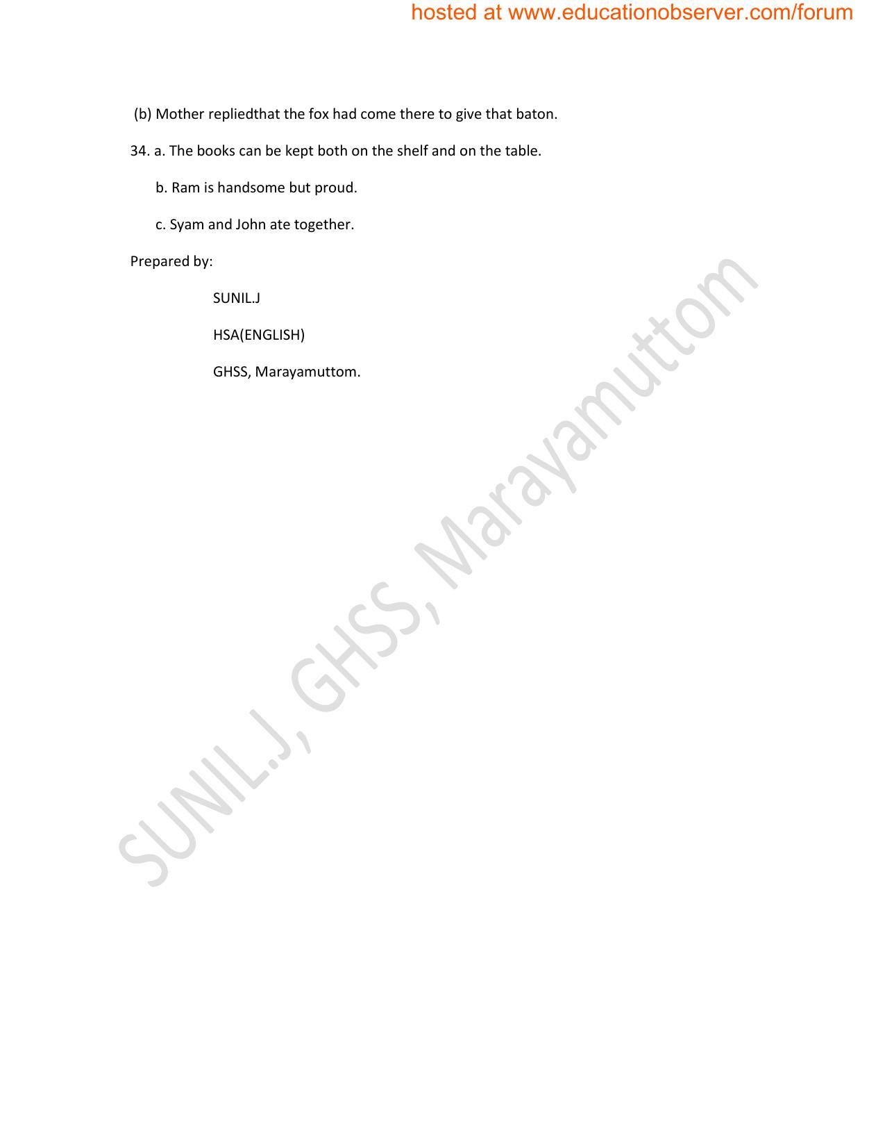 Kerala SSLC 2014 English Answer Key - Page 2