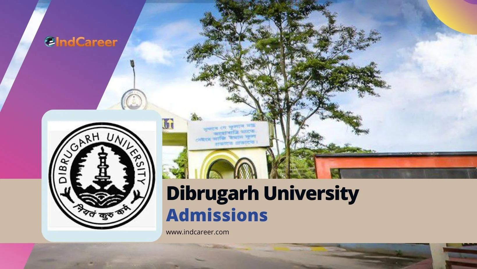 Dibrugarh University Recruitment 2019 for Junior Research Fellow JRF Posts