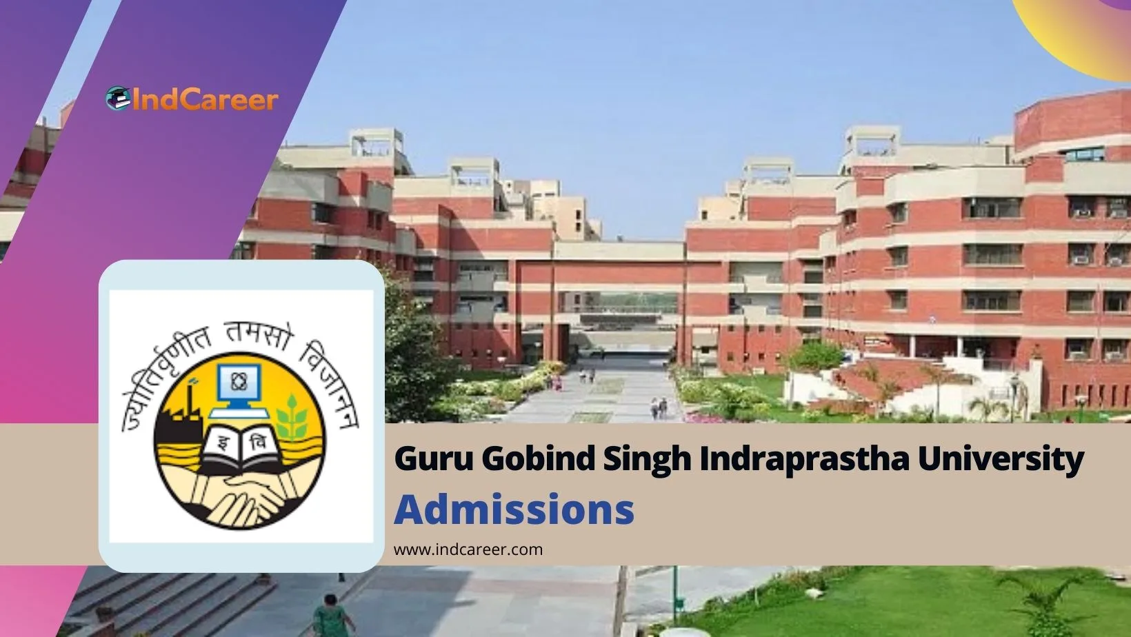 Guru Gobind Singh Indraprastha University GGSIPU Courses