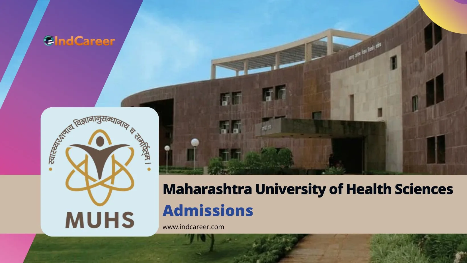 Maharashtra University of Health Sciences MUHS Courses