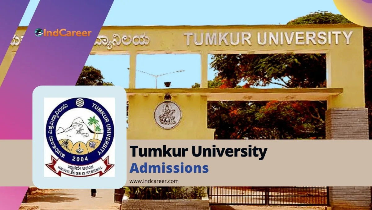 HPTU Hamirpur Guest Faculty Recruitment 2023:-