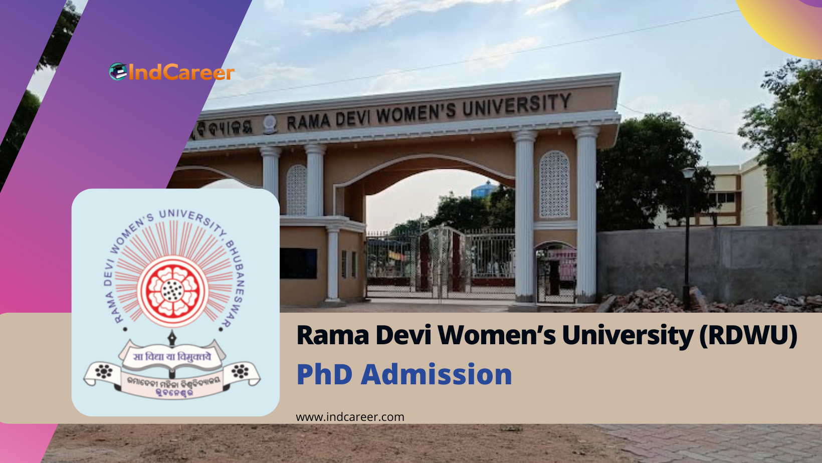 Day 2 of Odisha... - RDWU - Rama Devi Women's University Off. | Facebook