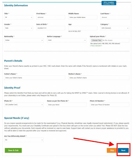 Manage NMAT Profile