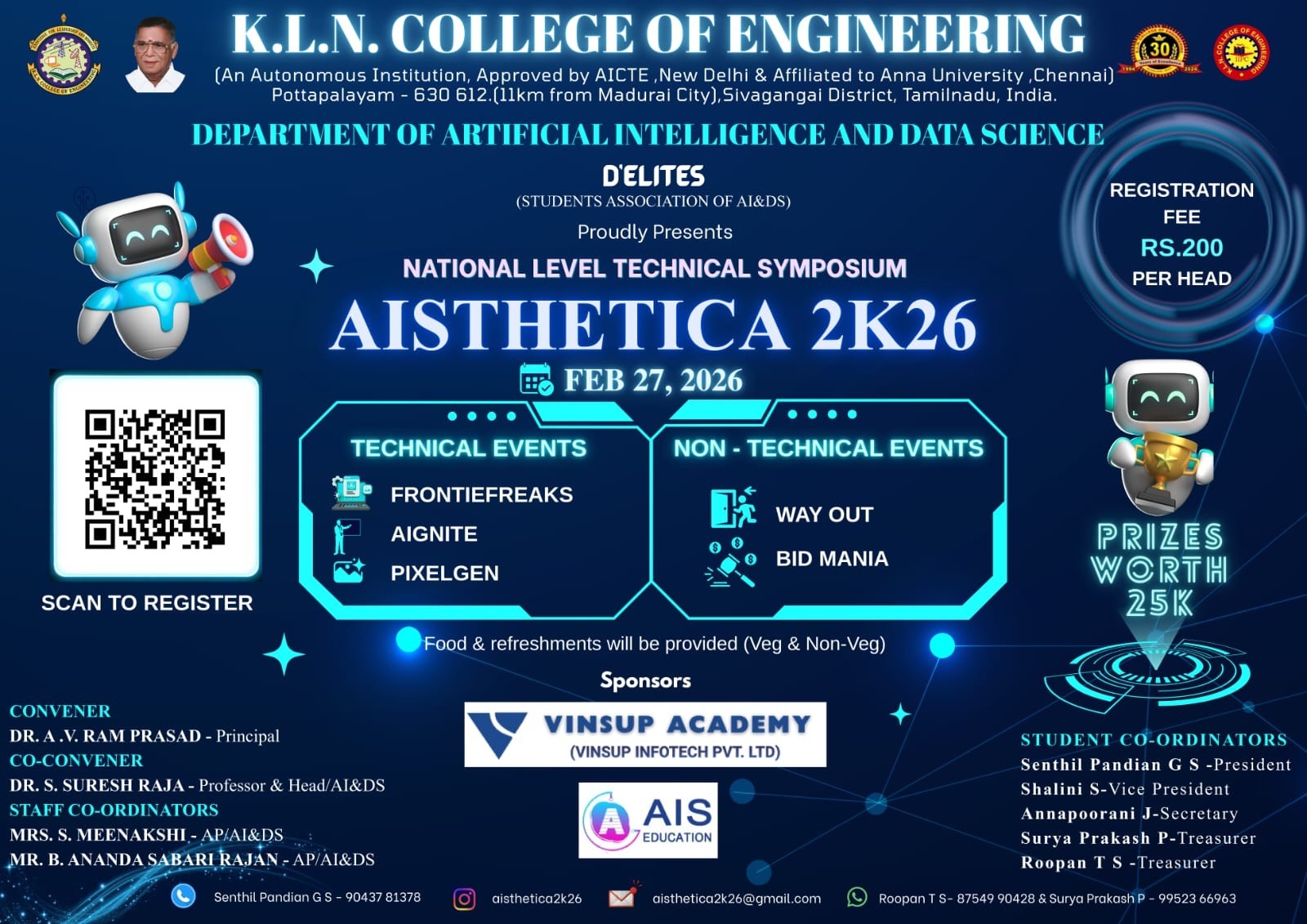 AISTHETICA 2K26, KLN College of Engineering Poster