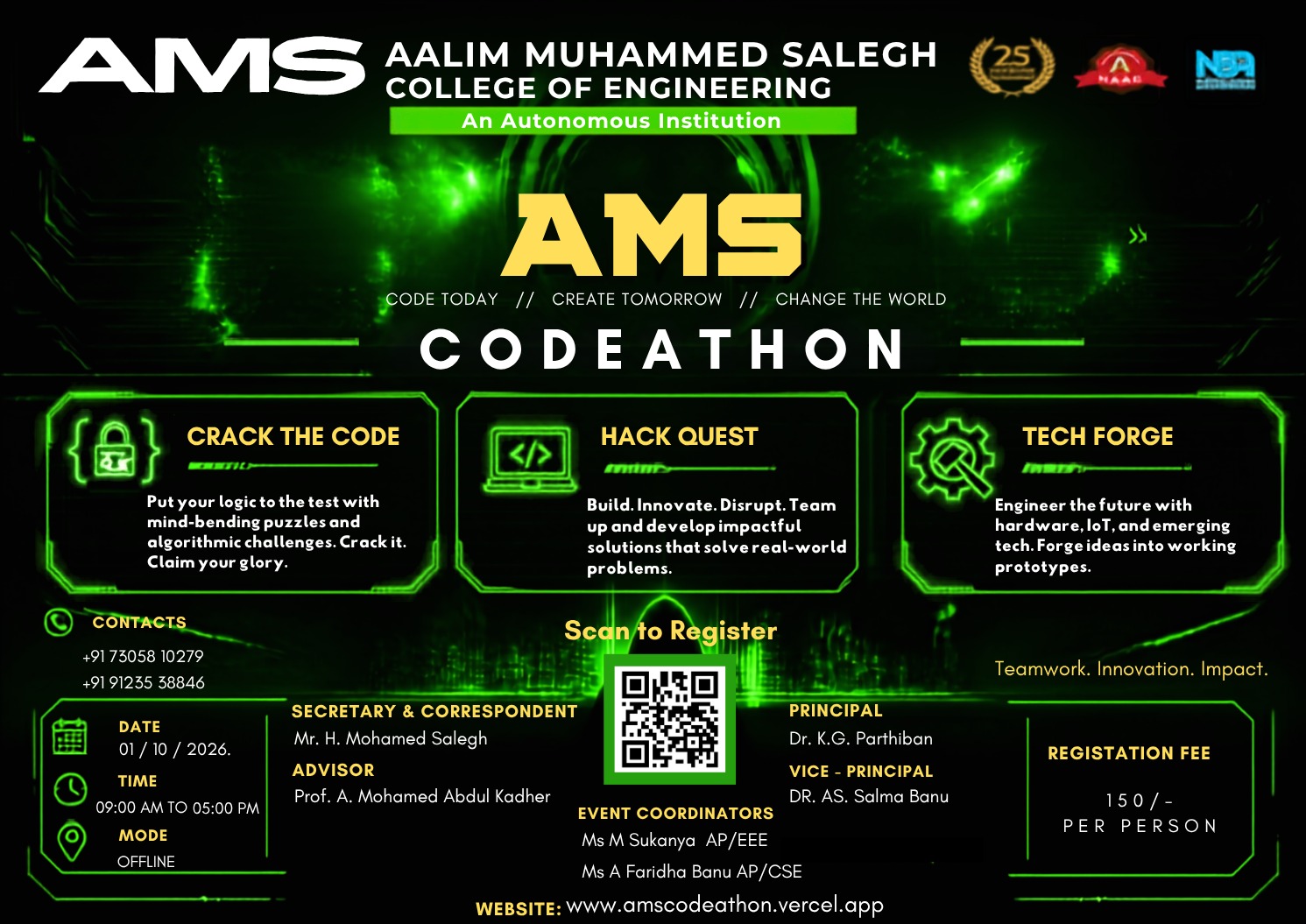 AMS Codeathon 2026 Poster