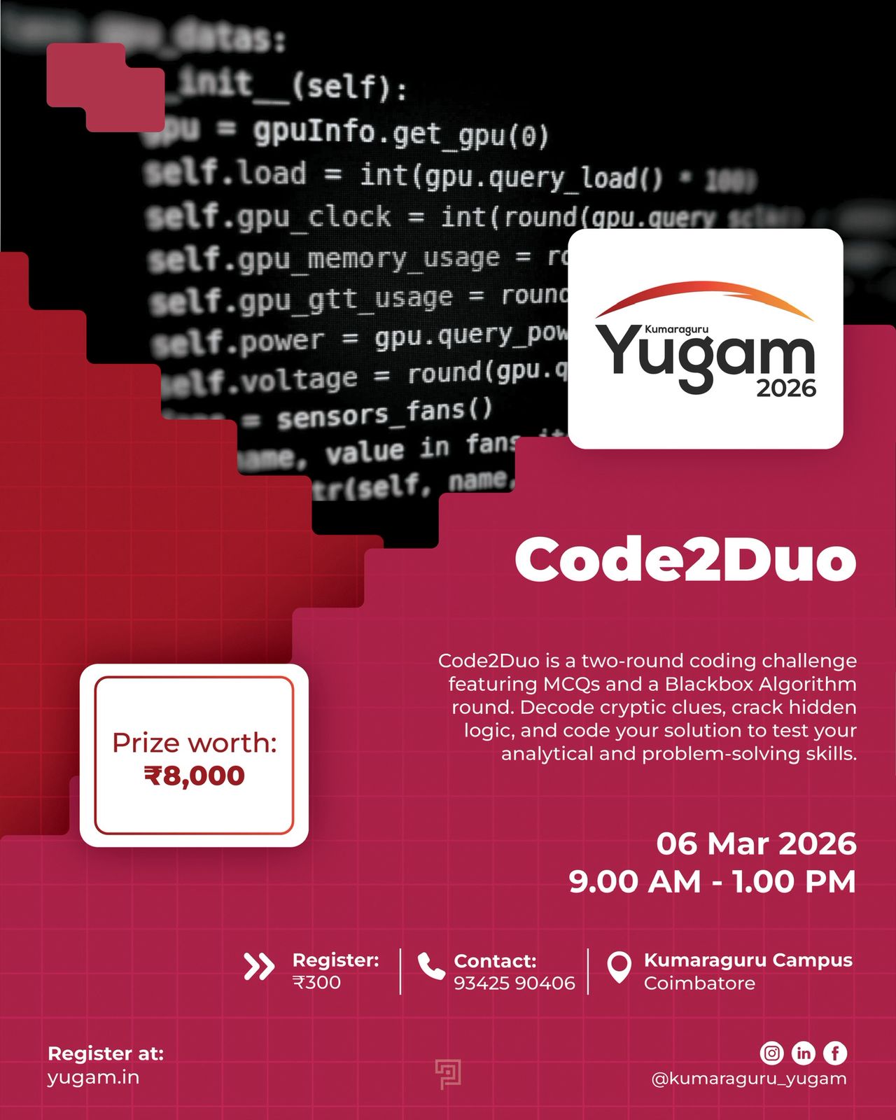 Code2duo 2026, Kumaraguru College of Technology