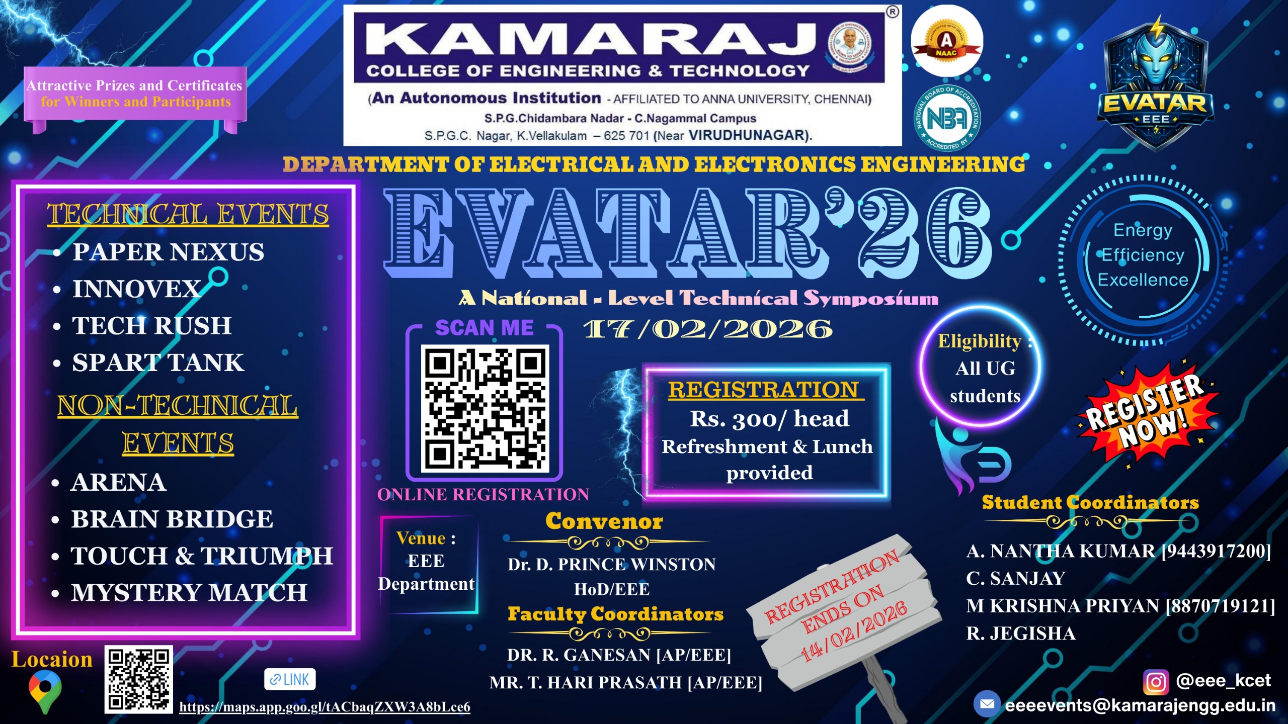 EVATAR'26 Poster