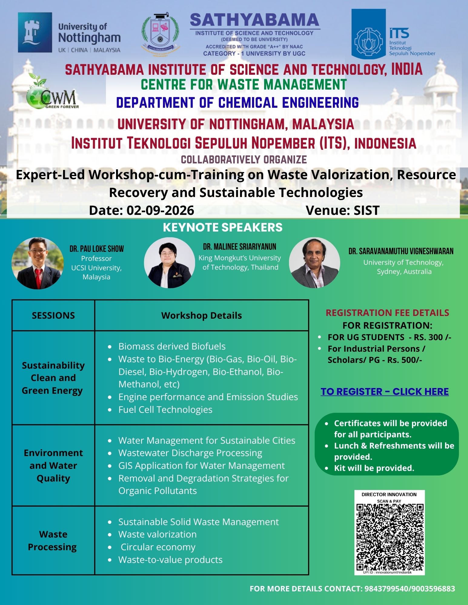 Expert-Led Workshop-cum-Training on Waste Valorization, Resource Recovery and Sustainable Technologies 2026 Poster