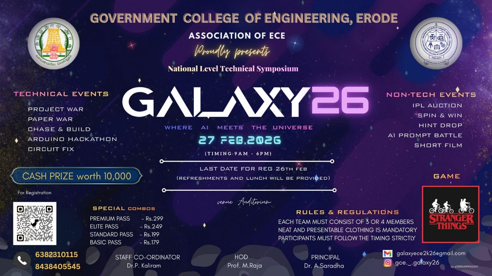 GALAXY'26, Government College of Engineering Erode
