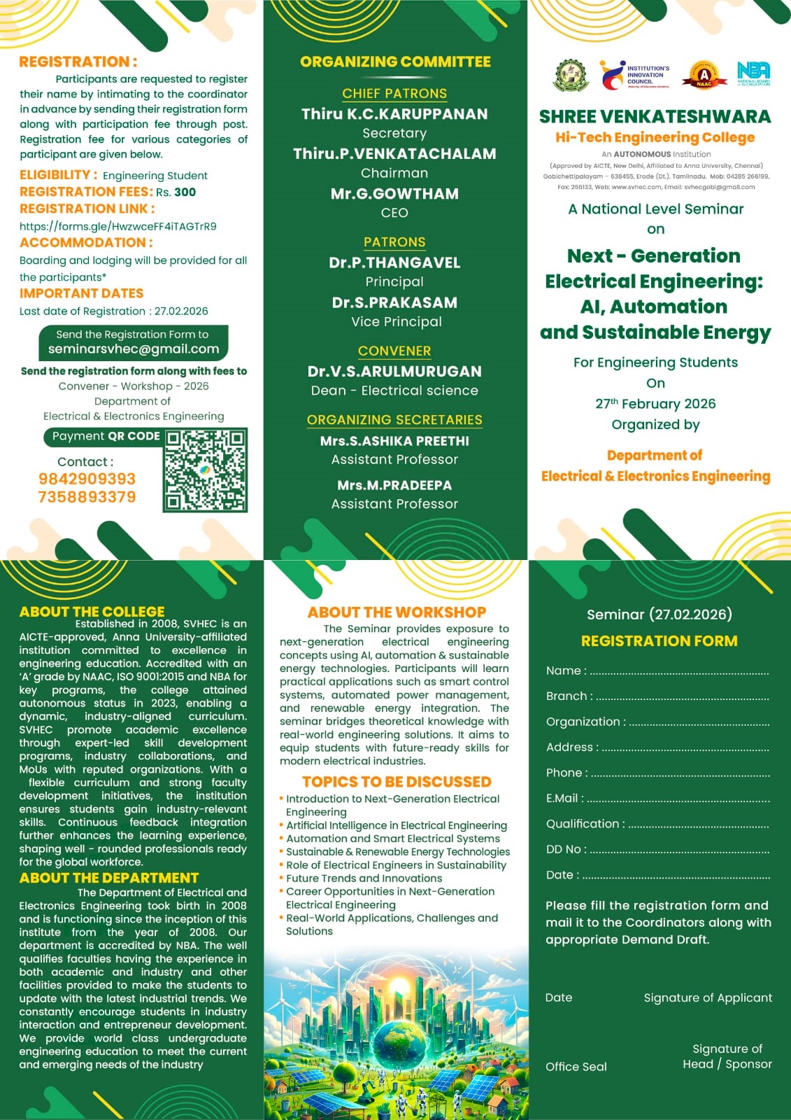 National Level Seminar on Next-Generation Electrical Engineering: AI, Automation & Sustainable Energy 2026