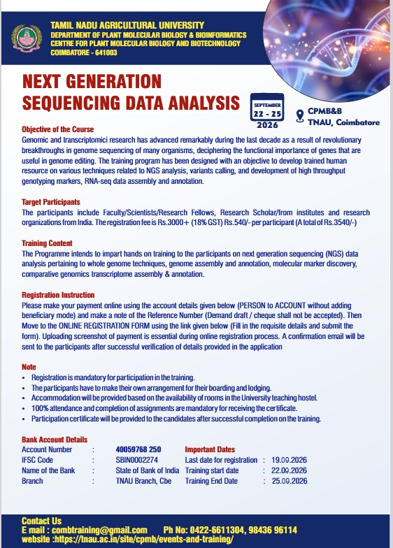 Next Generation Sequence Data Analysis NGS 2026 Poster