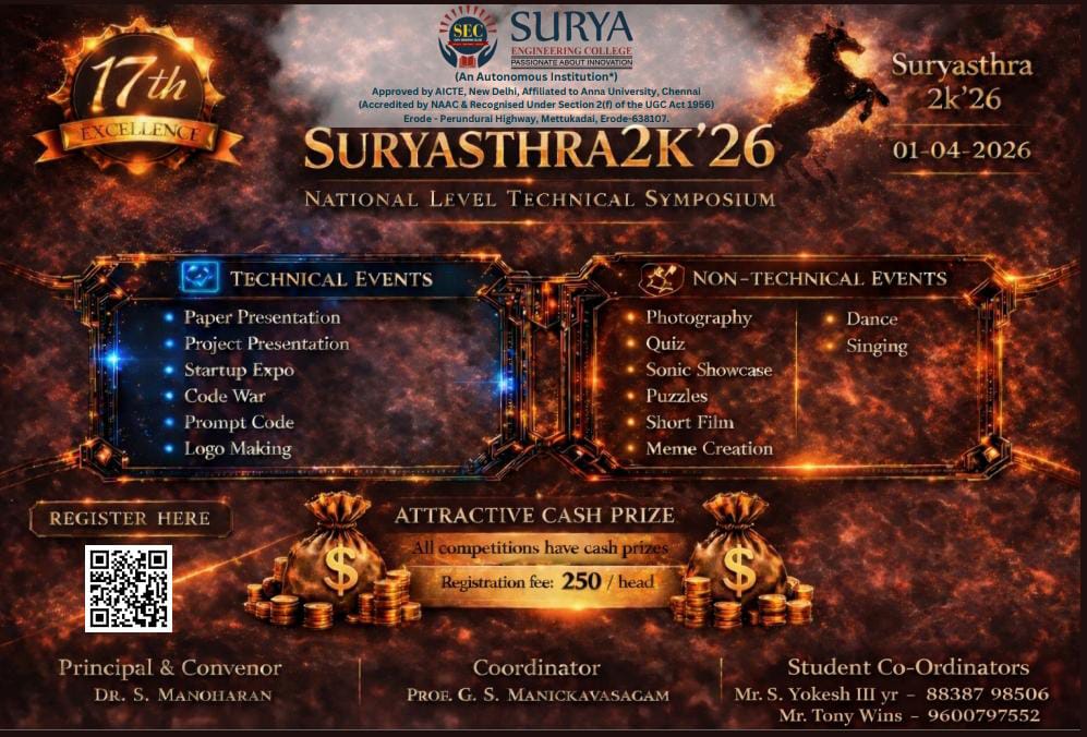 Suryasthra 2k26 - Surya Engineering College