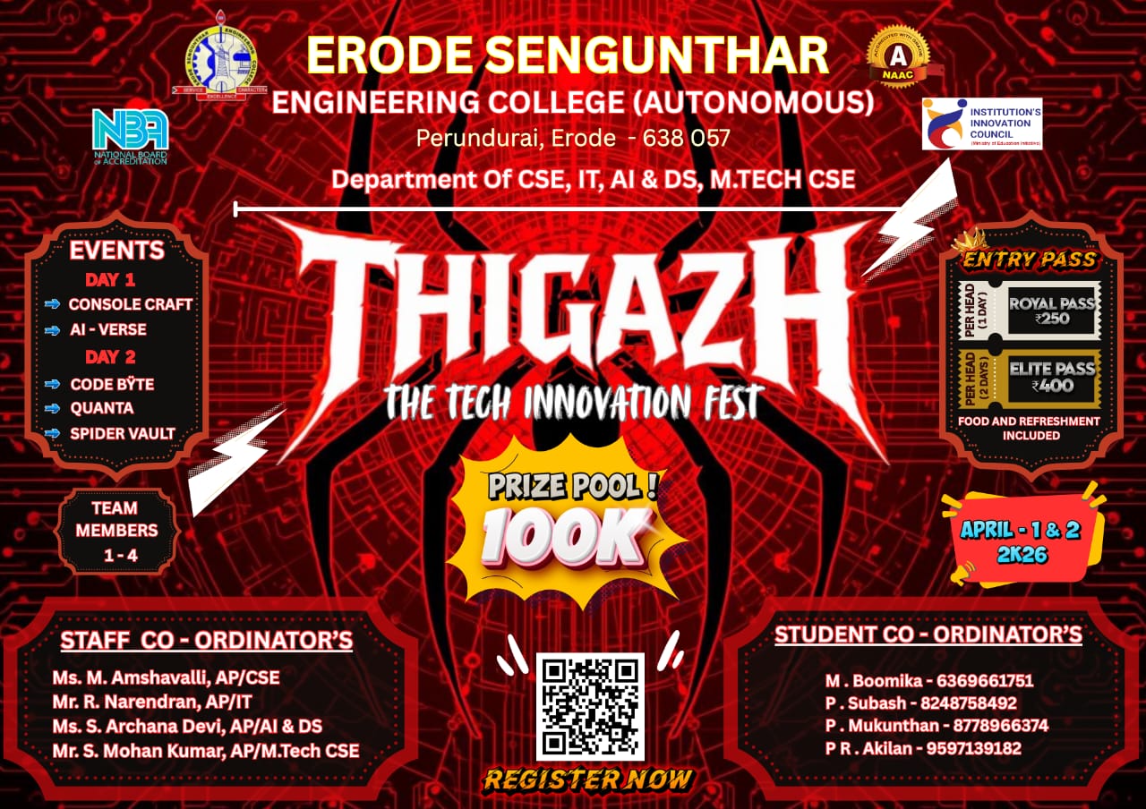 Thigazh 2026, Erode Sengunthar Engineering College Poster