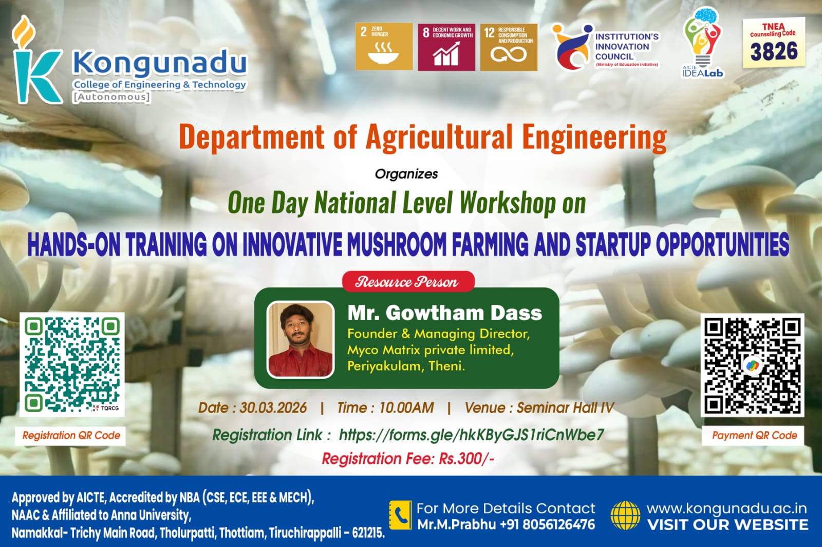 Workshop on Hands-on Training on innovative Mushroom Farming and Startup Opportunities 2026