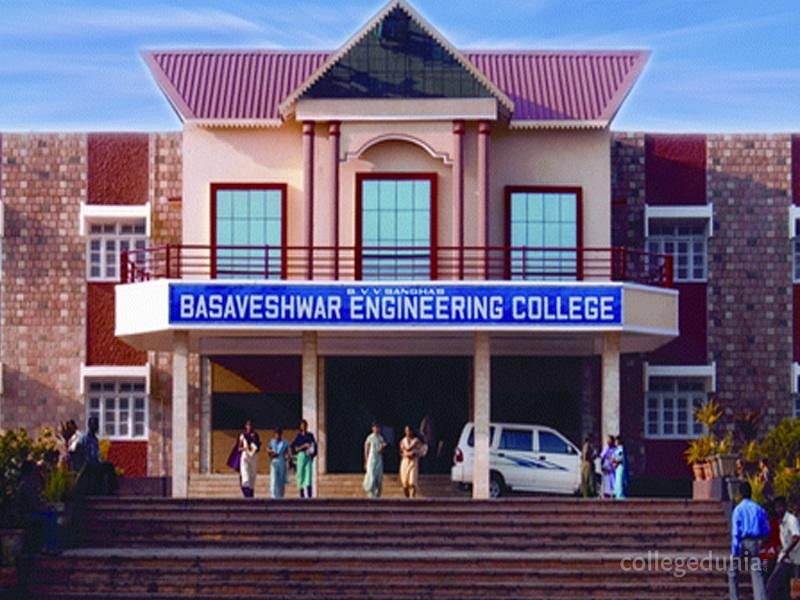 Basaveshwar Engineering College, Bagalkot