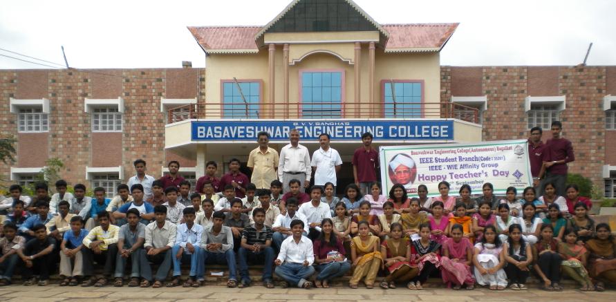 Basaveshwar Engineering College, Bagalkot