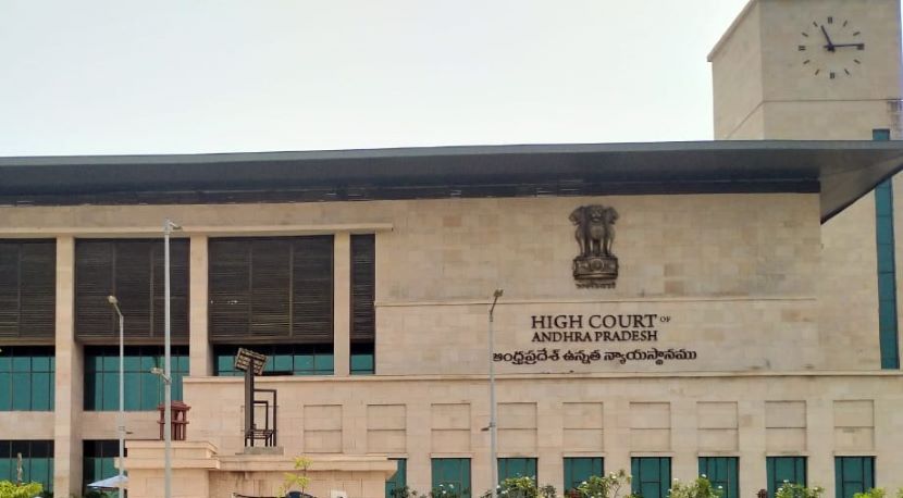 Andhra Pradesh High Court Enhances Tentative Fees By 10% For 2023-24 Due To Inflation