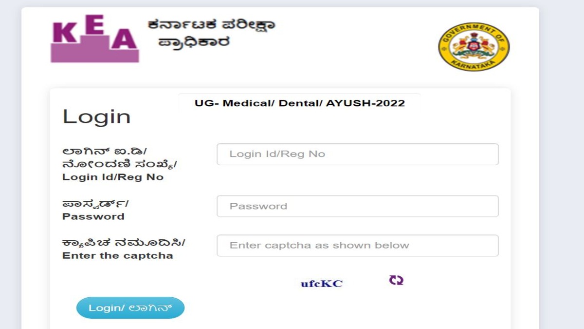 New Date For Karnataka NEET UG Counselling 2023 Registration Extension ...