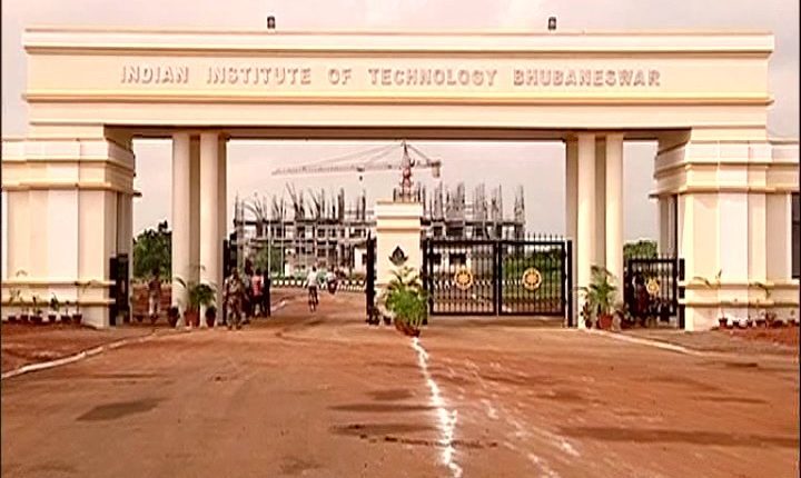 Indian Institute of Technology (IIT) Bhubaneswar Scholarship