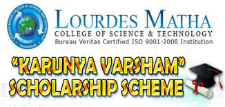 Karunya Varsham Scholarship Scheme for BTech students