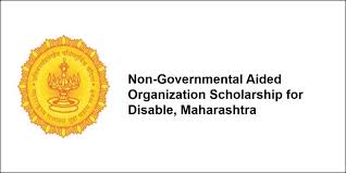Non-Governmental Aided Organization Scholarship for Disable , Maharashtra