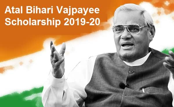 Atal Bihari Vajpayee Fellowship , Eligibility, Application, Dates