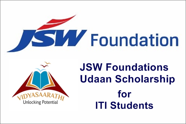 JSW Foundation Udaan Scholarship for ITI, UG, PG, B.Ed, Diploma Students