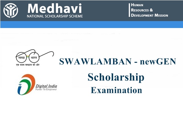 Medhavi Swawlamban Scholarship Examination