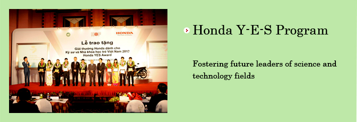 Honda Y-E-S Award Program