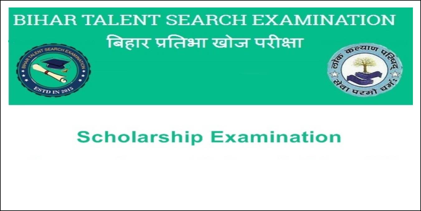 BTSE  Bihar Talent Search Examination – Application