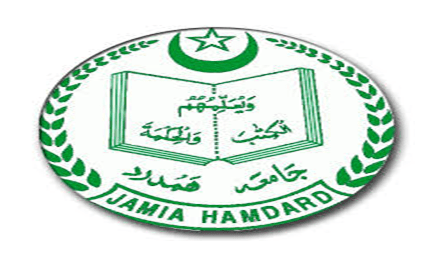 Jamia Hamdard Silver Jubilee Fellowships - Application