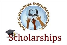 Babulal Nagarmal Satnalika Foundation Scholarships