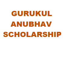 SPIC MACAY Gurukul Anubhav Scholarship Scheme
