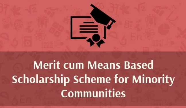 Merit cum Means Based Scholarship for Students from Minority Communities 2019