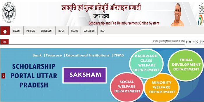 Pre Matric Scholarship for Minority Students, Uttar Pradesh 2019-20