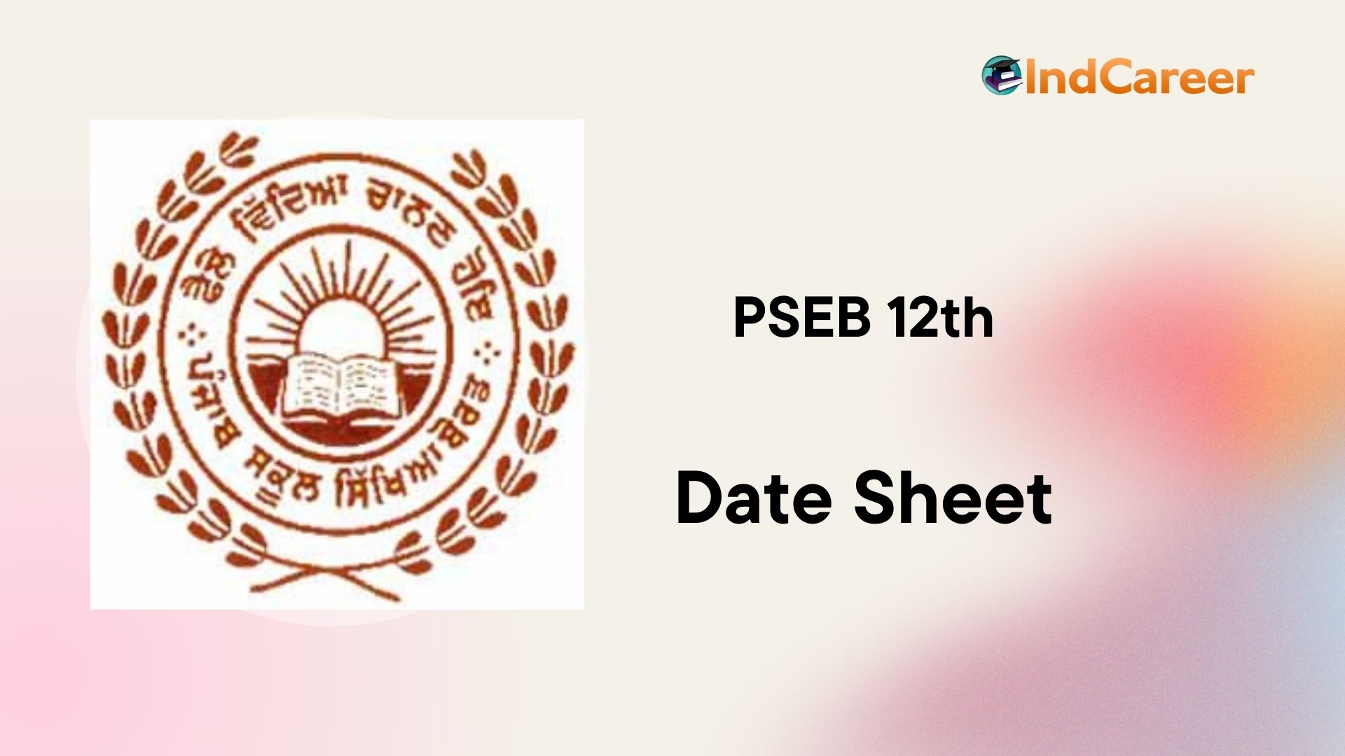 PSEB 10th Result - IndCareer Schools