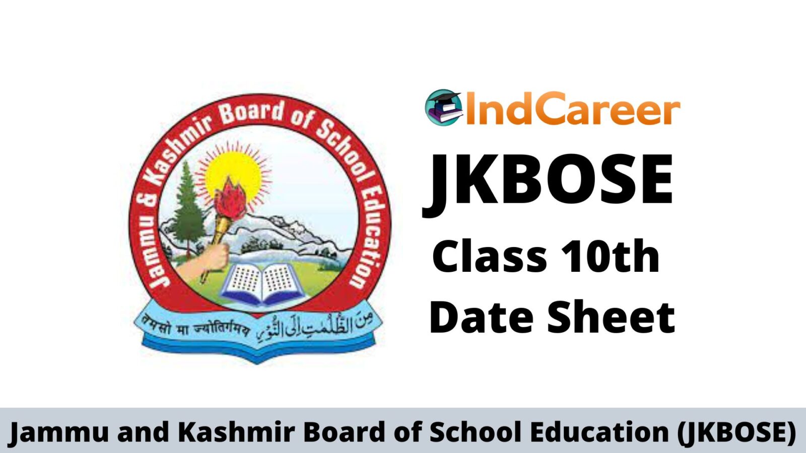 PSEB 10th Result - IndCareer Schools