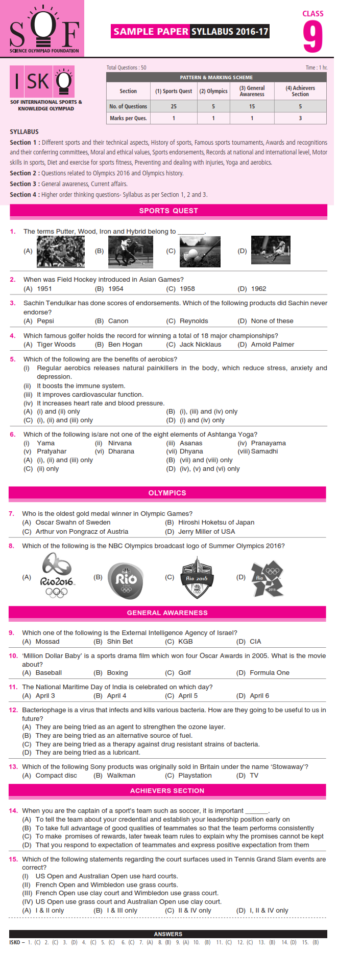 isko-sample-paper-class-9-indcareer-schools