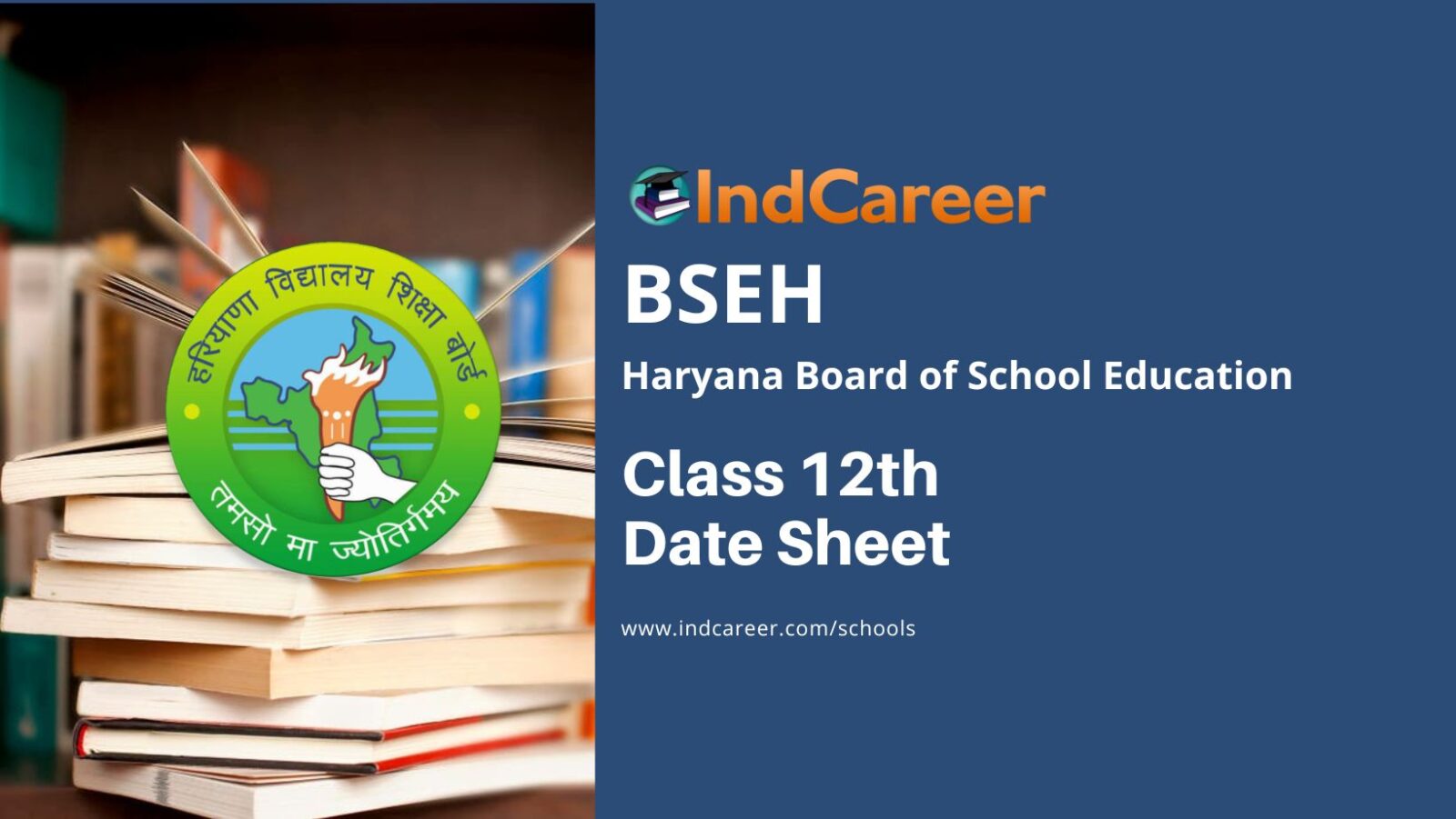 HBSE 12th Date Sheet 2024 - IndCareer Schools