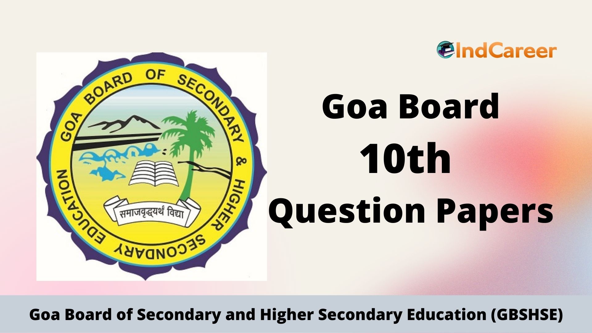 Goa Board Class 10 Question Papers Indcareer Schools