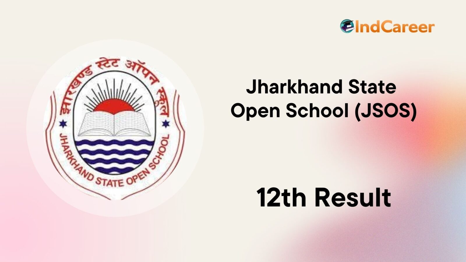 jsos-12th-result-download-pdf-indcareer-schools