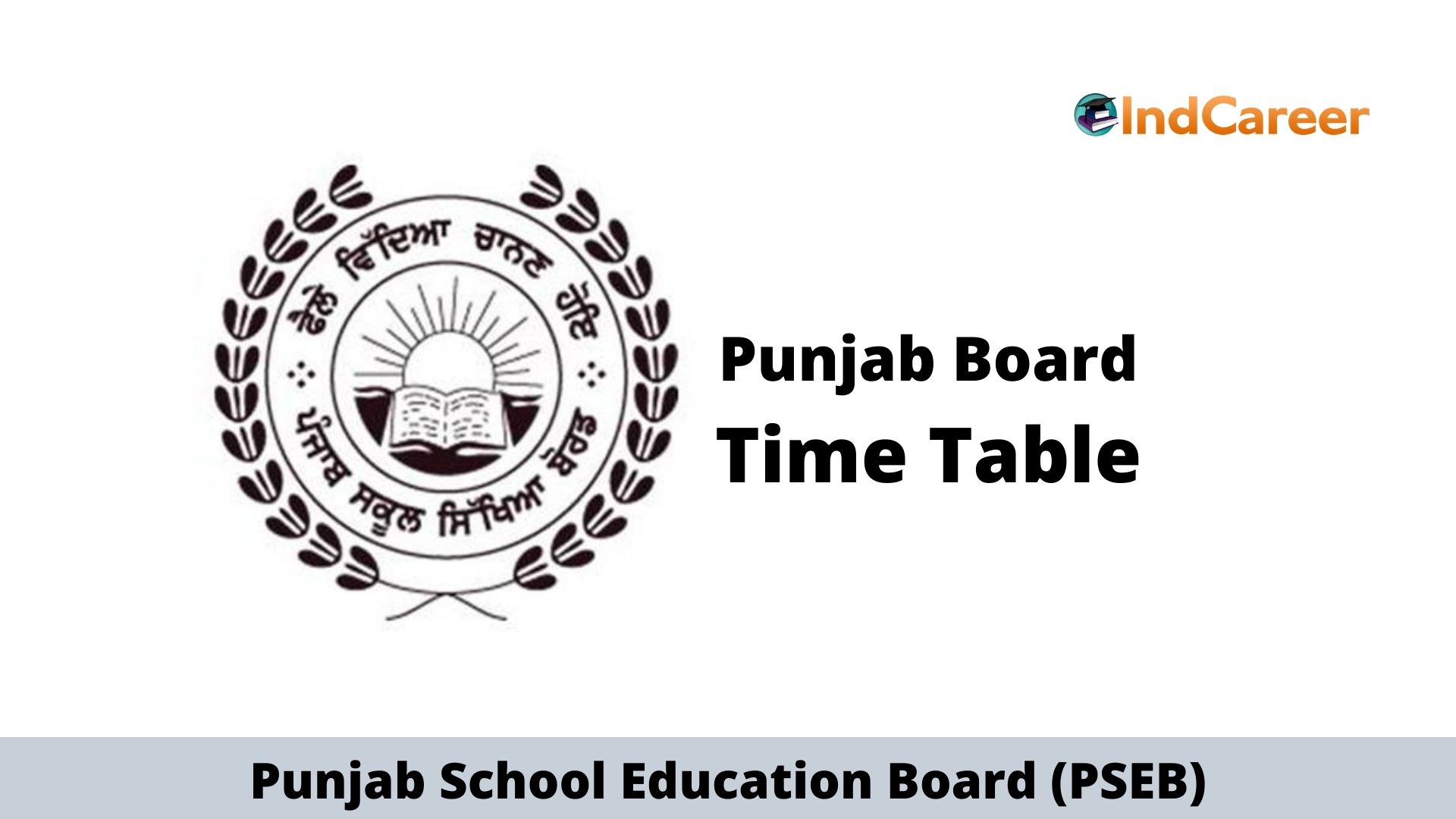 Punjab Board 2023 Dates: PSEB class 10, 12 datesheet released at pseb.ac.in,  check exam schedule here